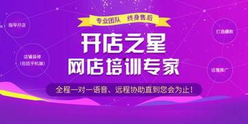 头条之星杭州,聚焦创新力量，共绘数字未来