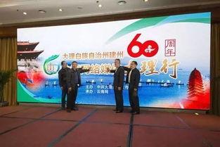 大理网红罗玉平,从古城小巷到网络红人的蜕变之路