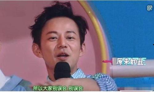 明星被错名,揭秘明星被错名的尴尬瞬间